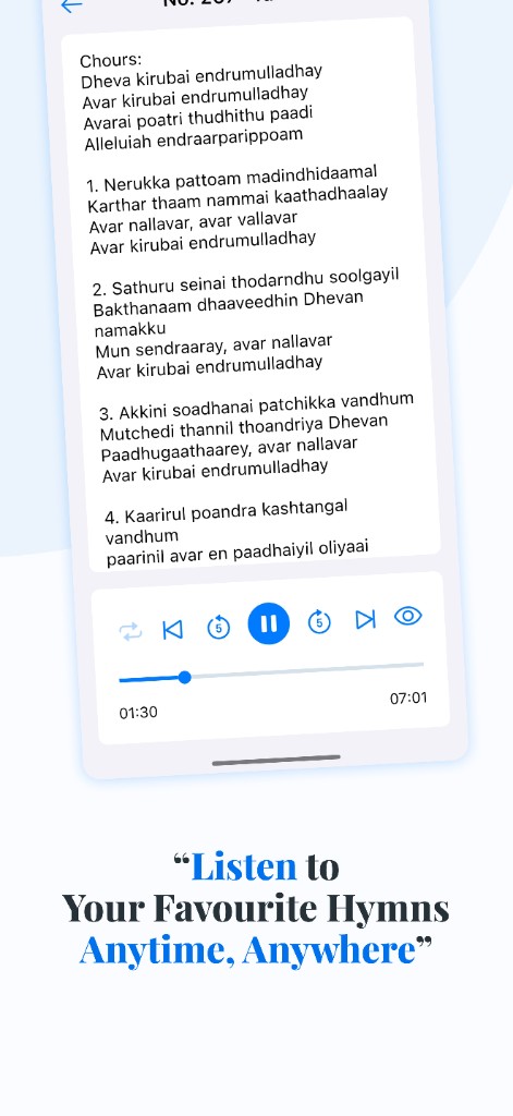 Player controls while listening to favorite hymns