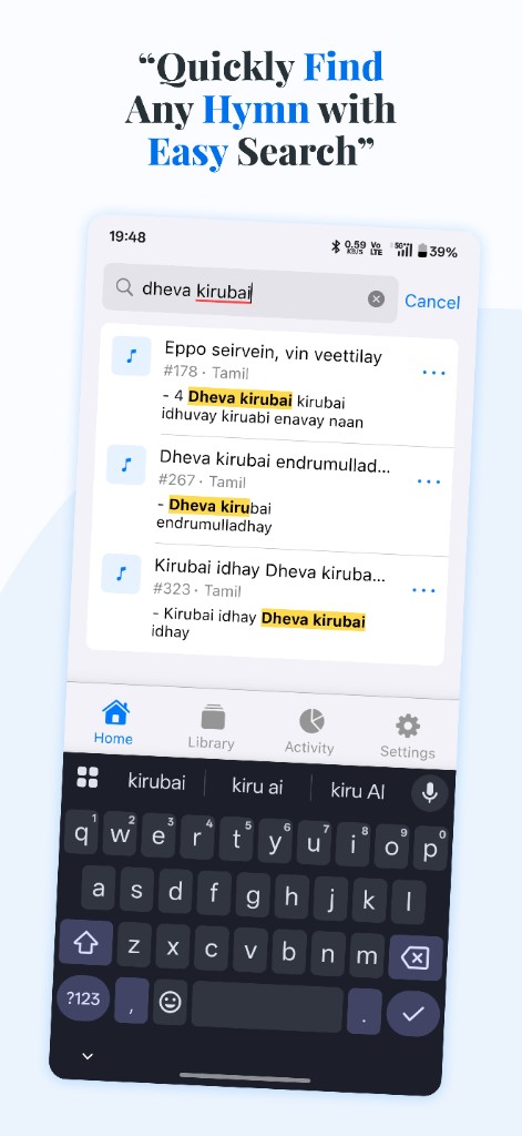 Library screen with favorite songs and playlist controls